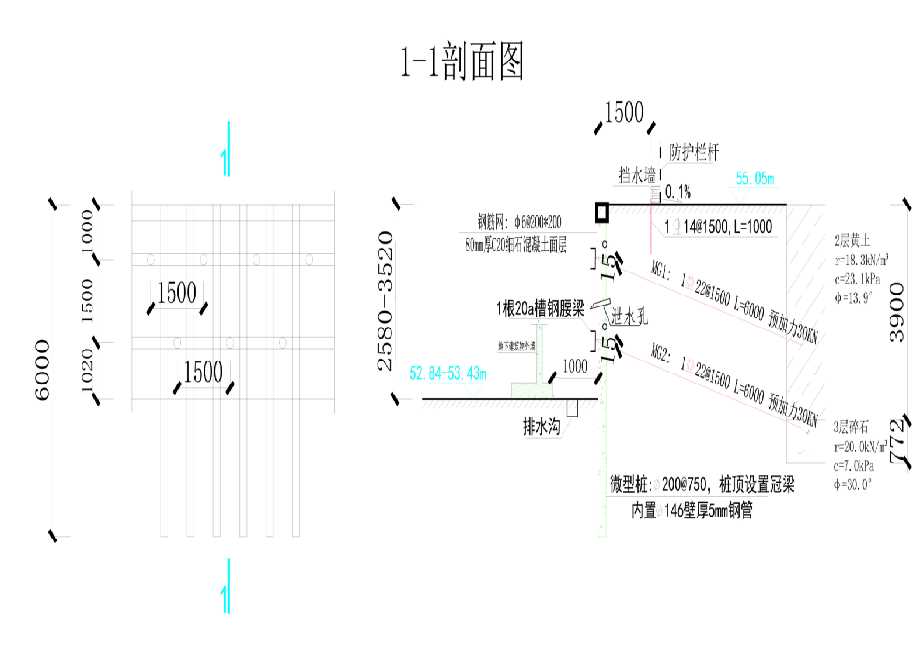 青岛李沧区工程设计