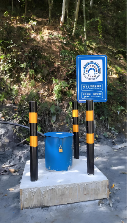 青岛李沧区监测井
